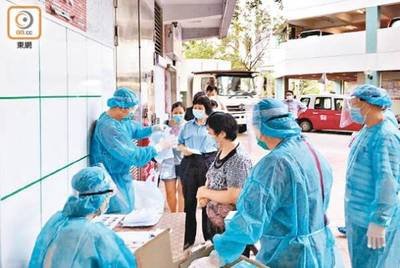 香港特区政府严防疫情：巡查餐饮处所逾3000次 再收紧豁免检疫人士安排