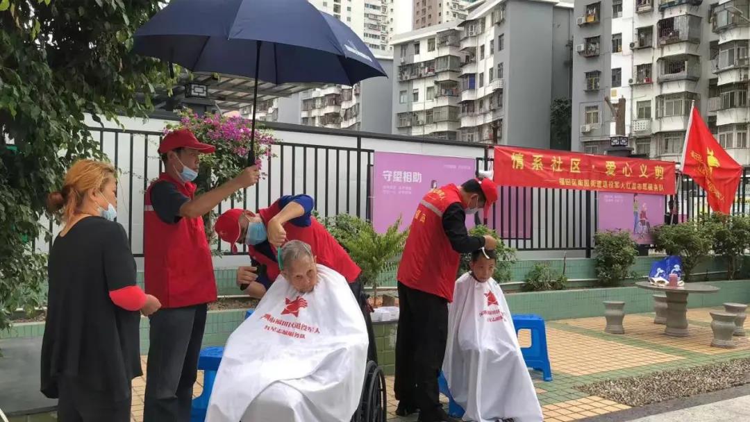 红星耀鹏城|过去一周，深圳退役军人在忙什么？