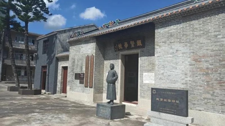名单公布！这个博物馆是珠海唯一入选单位！