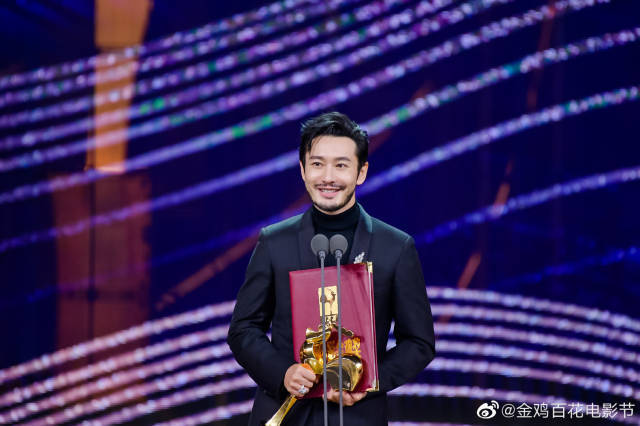 黄晓明谈获金鸡奖：感谢批评我的人，让我有今天的醒悟 