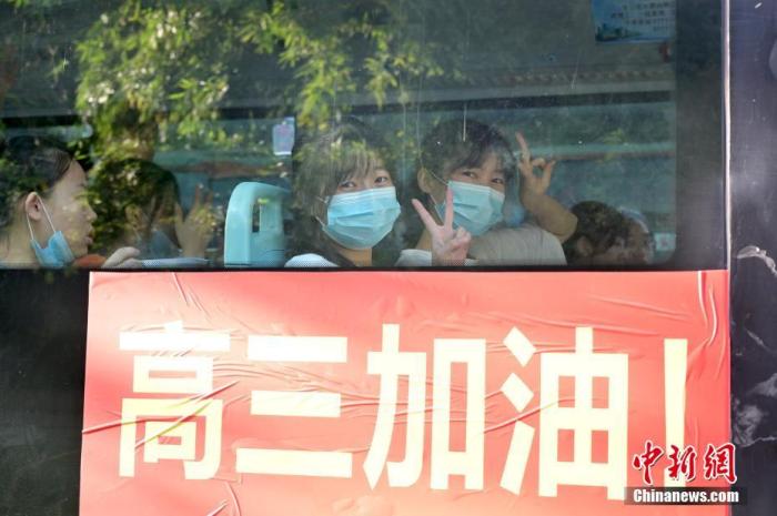 2021高考报名陆续开启，全国多地强调严把资格审查关
