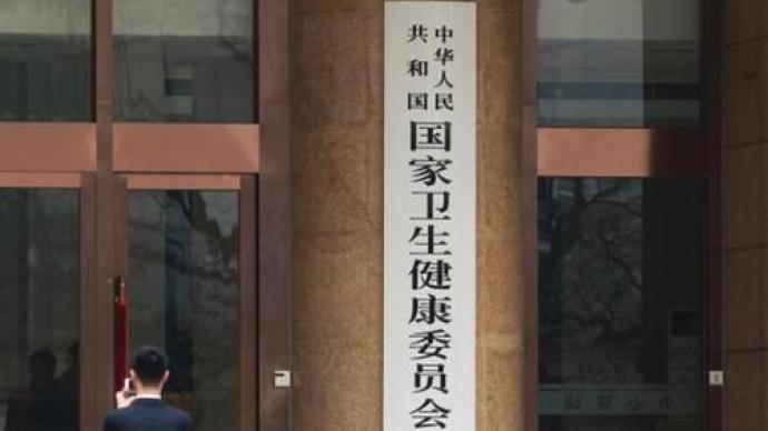 今年10月全国报告法定传染病573957例，死亡1739人