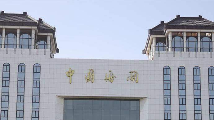 海关总署：中美第一阶段经贸协议农产品动植物检疫工作完成