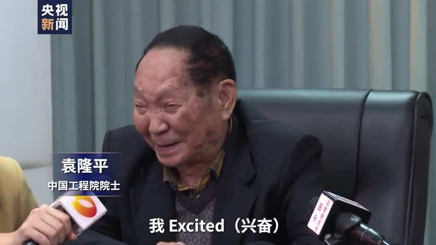 “不要太紧张”！“饭碗端在自己手中”是怎样一种底气