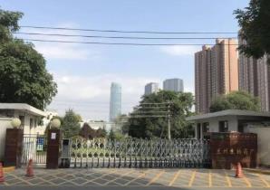 兰州布菌事件阳性者可得到终身免费治疗