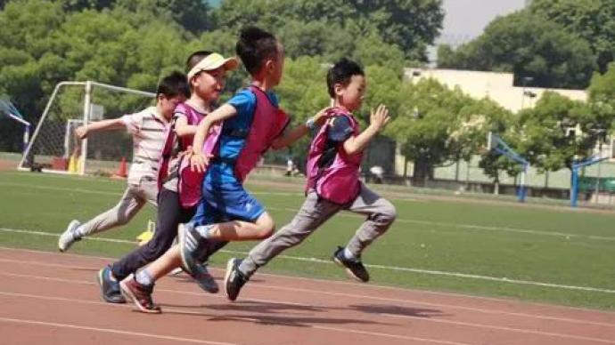 课外体育培训班火爆，专家：体育中考成绩需多种评价体系介入