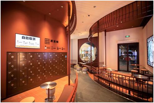 深圳第100家门店开业 喜茶引领新茶饮产业未来