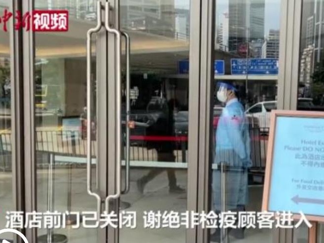 香港5间检疫酒店今日提前运作 目前订房率低于2成