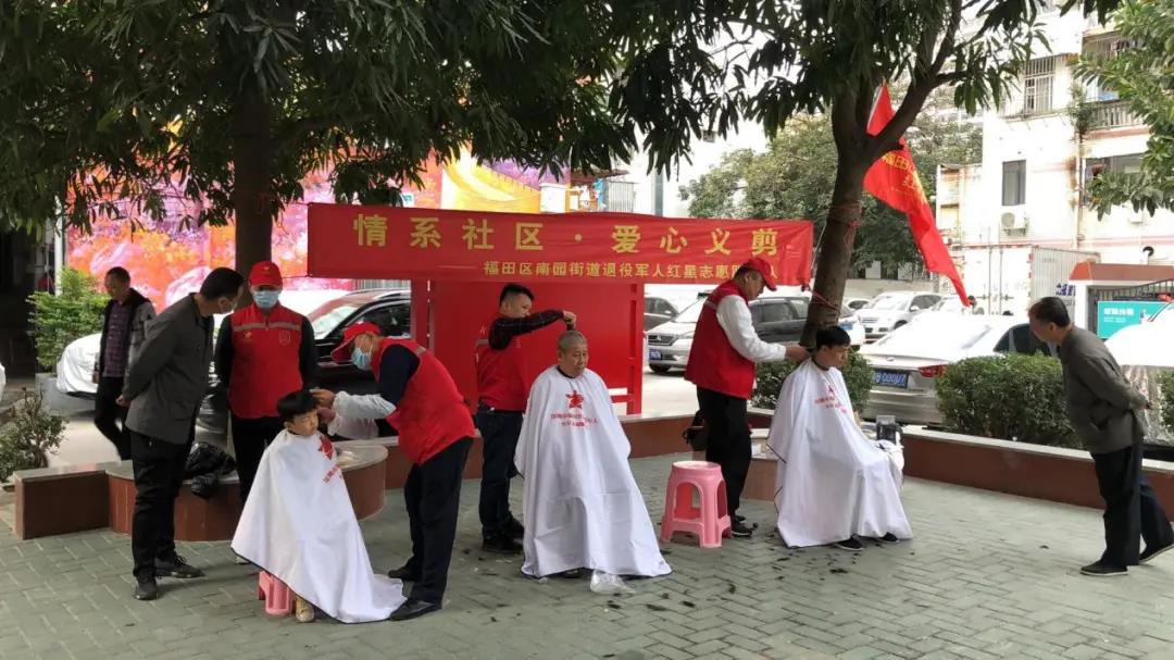 红星耀鹏城 第30期 | 过去一周，深圳退役军人在忙什么？