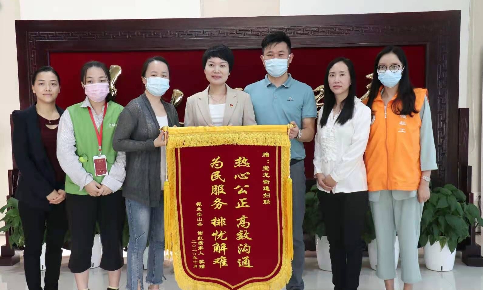 宝龙街道引入“心理干预”机制 有效化解家庭纠纷