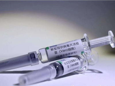 多地采购新冠疫苗：四川浙江已开展紧急接种，江苏完成招标