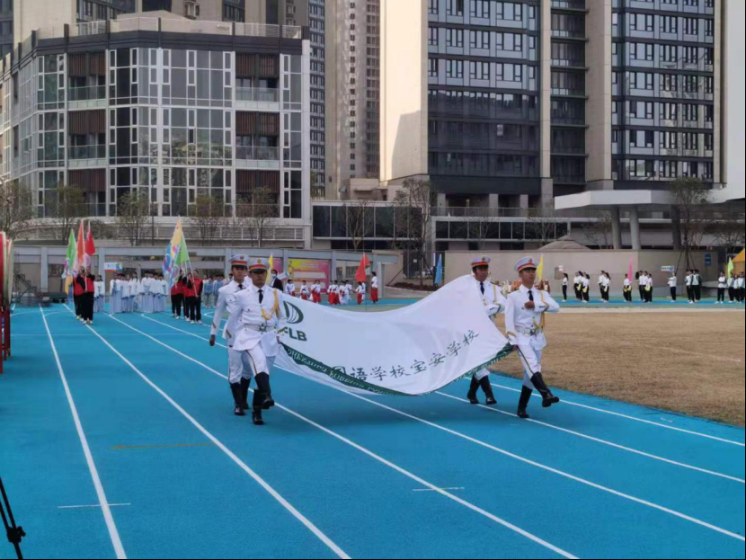 深外宝安学校举办首届体育节，永久校区计划明年投入使用            