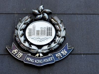 香港警方在“修例风波”中已拘捕逾万人，检控2389人
