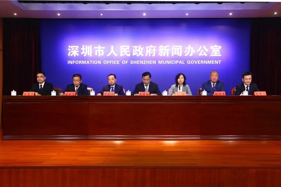 五大洲设置海外分会场 深圳12月8日将举行全球招商大会