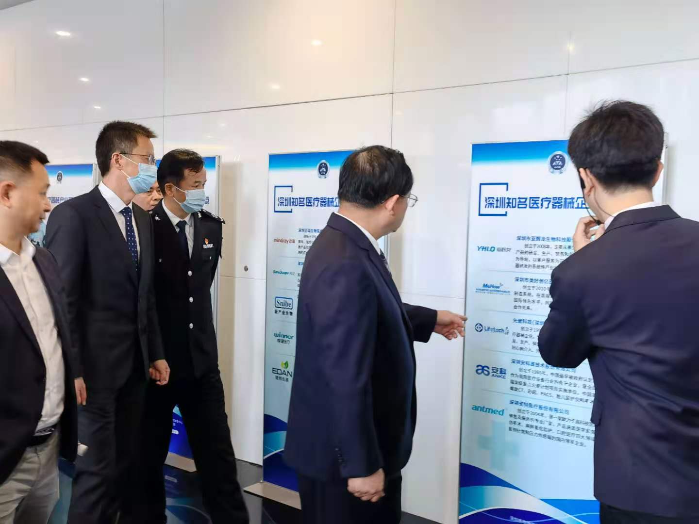 医疗器械产业迎来发展大机遇！深圳市成为全国首个二类医疗器械审评认证副省级城市