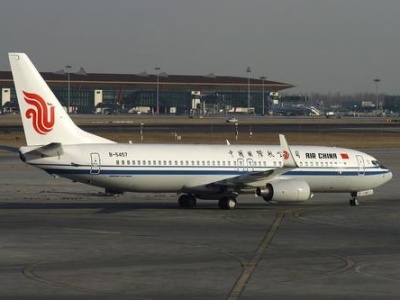 民航局对国航两航班发出熔断指令，国航洛杉矶至深圳航班暂停运行两周