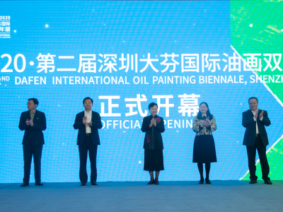 展出61个国家268件佳作精品！第二届深圳大芬国际油画双年展开幕