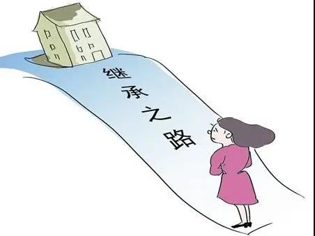 独生子女能否继承父母的房产？2021年新规来了