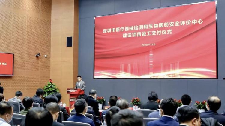 硬核！全球首个专业级高层实验楼在深圳竣工交付