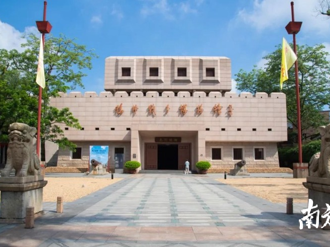 东莞“国家级”博物馆增至10家，全省第二！