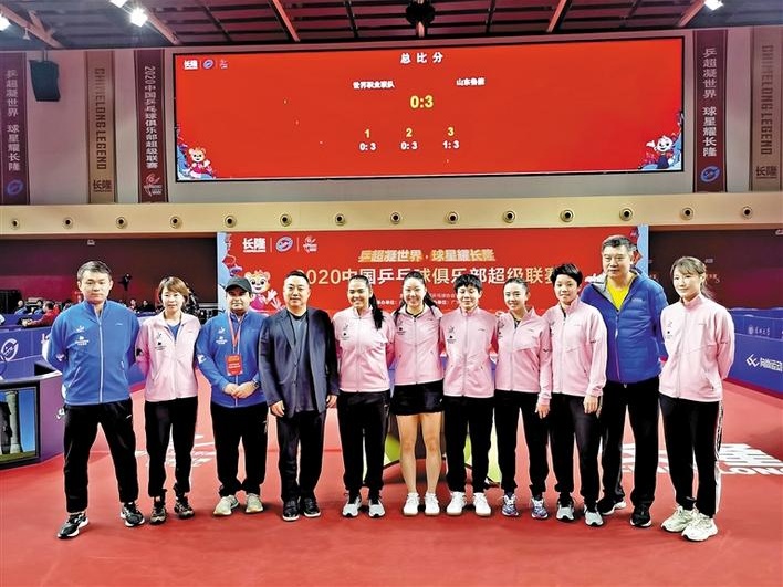 外协会首次组队征战乒超联赛 表现可圈可点，获刘国梁称赞
