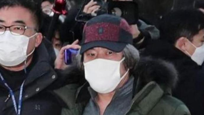 韩法院批准“特别遵守事项”，规定赵斗淳未来七年的饮酒量