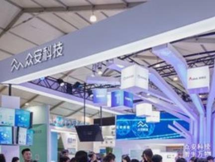 ZA Tech携手友邦保险，加速保险业务数码化