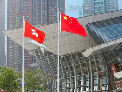 香港特区政府强烈谴责美国所谓制裁:立即停止干涉中国内政