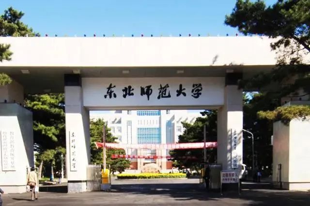 东北师范大学与深圳教育全方位教育合作，多个项目喜落坪山