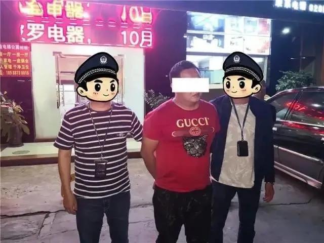 身负命案改头换面重新来？广东公安告诉你：行不通