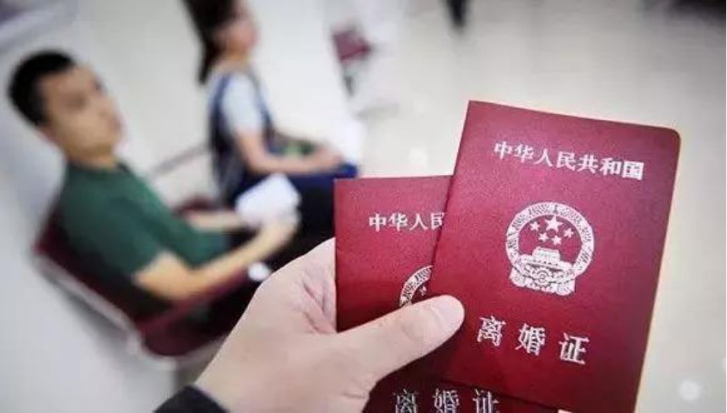 离婚冷静期怎么个“冷静”法？遭遇重婚、家暴等情况怎么办？