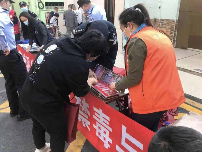 莲塘社区：远离毒品，拒接毒驾