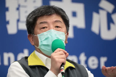 台湾新增3例确诊病例：其中2名系日前确诊女机师同事