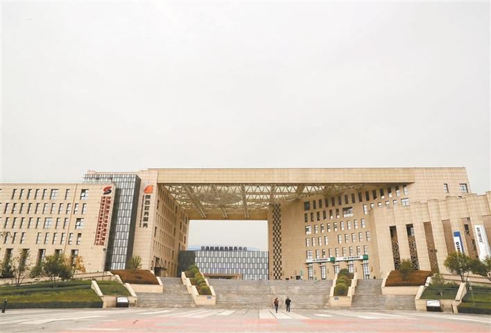 陕西自由贸易试验区：以陆为港更开放 “一带一路”更可期