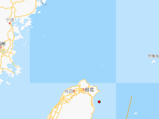 台湾气象部门：台湾东北部海域发生6.7级地震