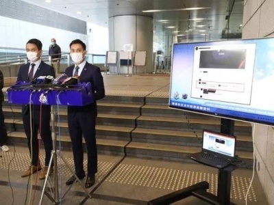香港男子网上煽动杀港警一哥，逮捕！