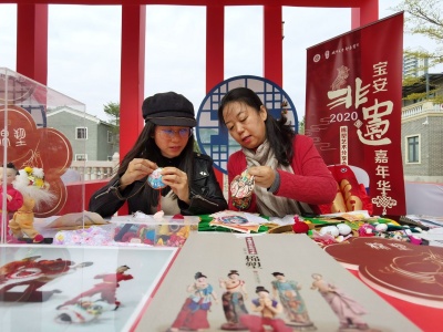 第二届深圳市宝安区民俗文化节正式启动