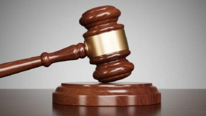 葵花药业实控人关彦斌犯故意杀人罪获刑11年，二审维持原判