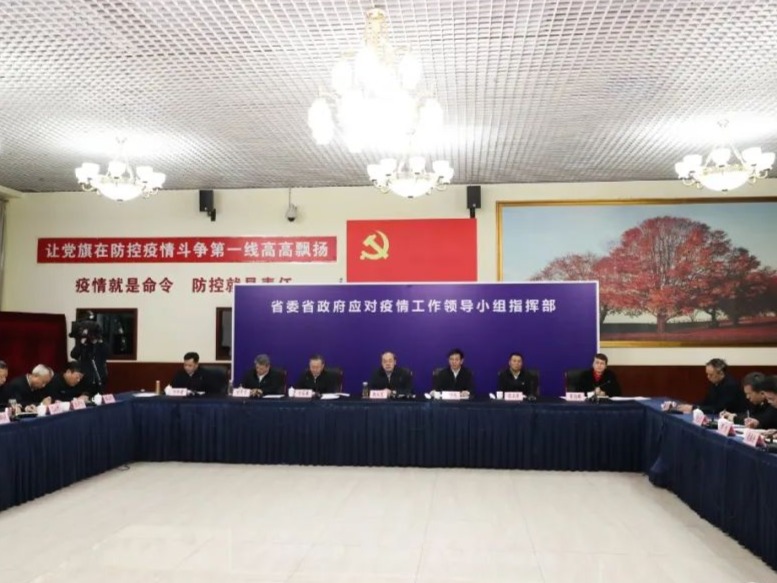云南部署边境疫情防控：全面做好边境县市封闭管理的准备