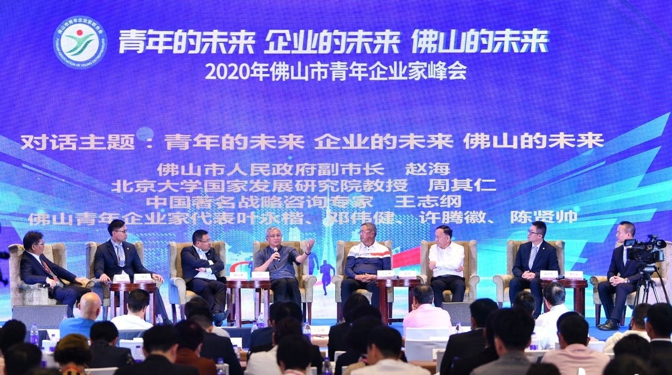 深度｜“后浪”崛起：一场关于万亿的产业传承