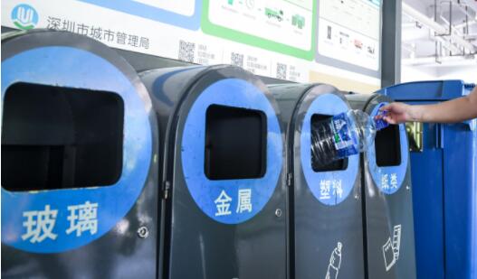 深网观察丨关注深圳垃圾分类的最大罚单