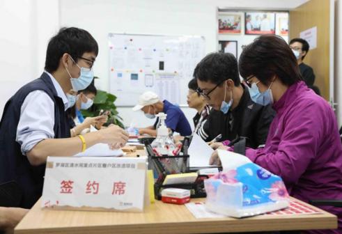 高效棚改赋能湾区建设，棚改工作中的“清水河样本”