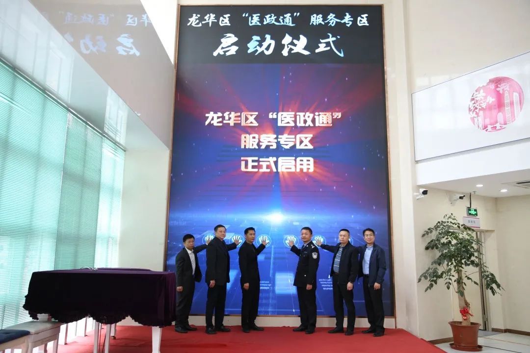德邦快递牵手中智卫安，全面挺进高新技术产品运输市场
