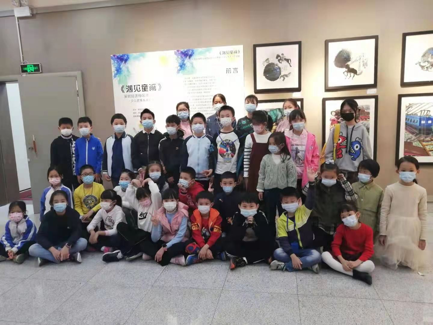 看“童画”中的鹏城！少儿优秀美术作品在市文化馆展出