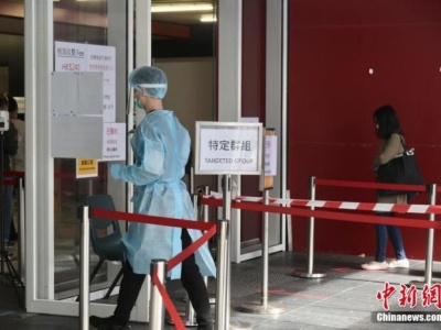 香港新增82宗确诊病例 贵东楼6单位9确诊须强检