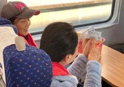 莽莽成昆出大山