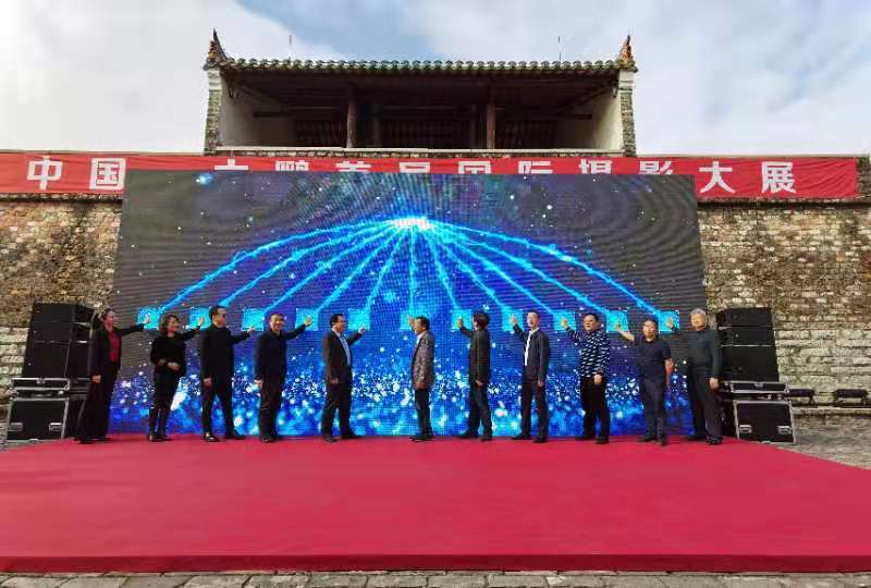 中国·大鹏首届国际摄影大展开幕