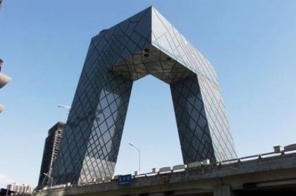 总台党组理论学习中心组集体学习研讨党的十九届五中全会精神