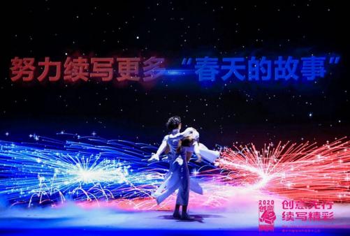 60个主体活动覆盖全城，创意十二月点亮城市嘉年华
