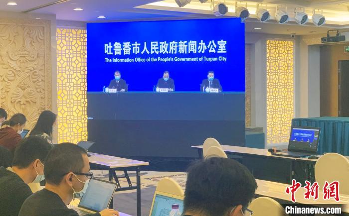 新疆吐鲁番现有353名集中隔离人员 餐食每人每天不低于150元